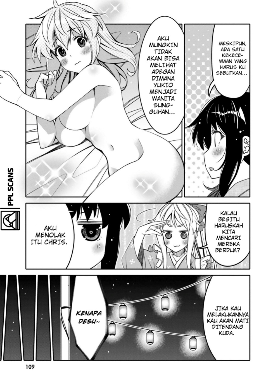 I am Worried that my Childhood Friend is too Cute! (Ore no Tomodachi ga Kawaisugite Komaru! ) chapter 18